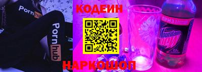 скорость mdpv Донецк