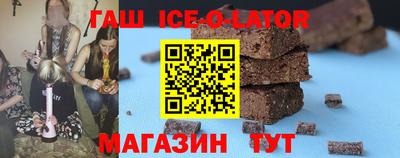 скорость mdpv Донецк