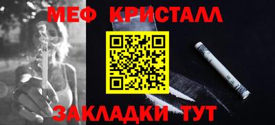 дистиллят марихуана Донской