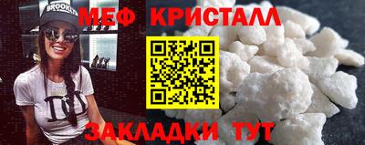 гашишное масло Дубна