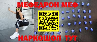 гашишное масло Дубна