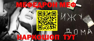 гашишное масло Дубна