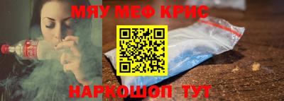 гашишное масло Дубна
