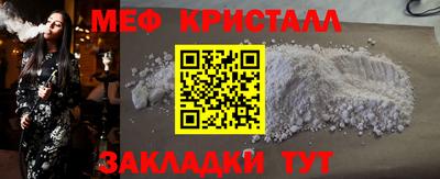 гашишное масло Дубна