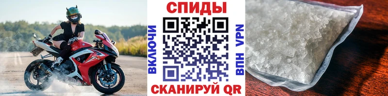 МЕТАМФЕТАМИН витя Кондопога