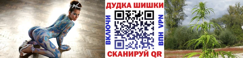 Каннабис сатива  blacksprut вход  Кондопога 