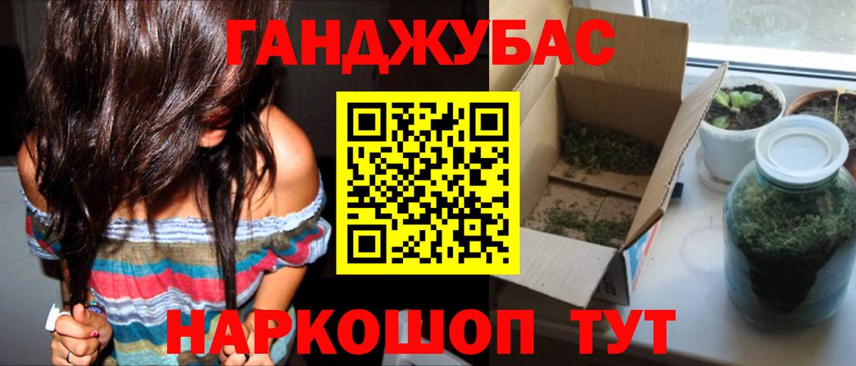 Марихуана THC 21%  Вход с VPN  Шишки марихуана индика  Кондопога 